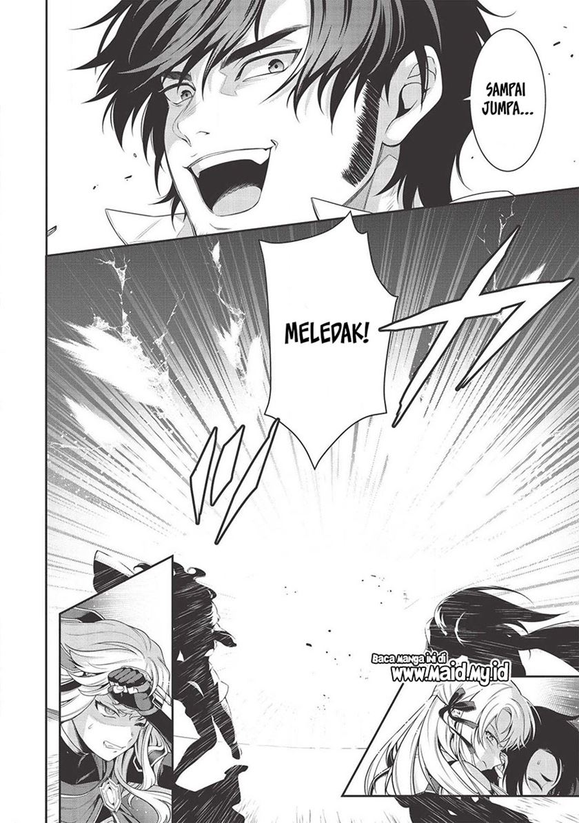 Eiyu-Oh, Bu wo Kiwameru Tame Tensei Su, Soshite, Sekai Saikyou no Minarai Kisi Chapter 09 Gambar 19